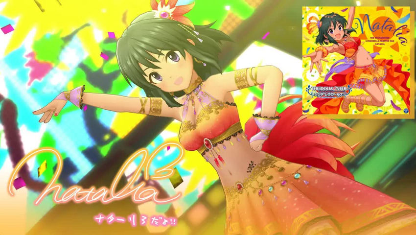 Deresute 4K MV - Sou O Sol (Natalia 1st SSR ver)