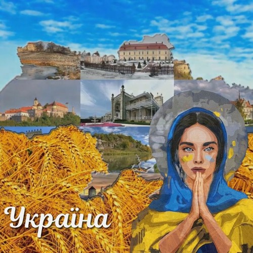 Рок-гурт Natalika - Моя Україна - музика Наталії Горщар - слова Віолетти Кравченко