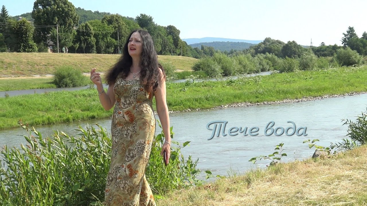 Рок-гурт Natalika - Тече вода - наша версія