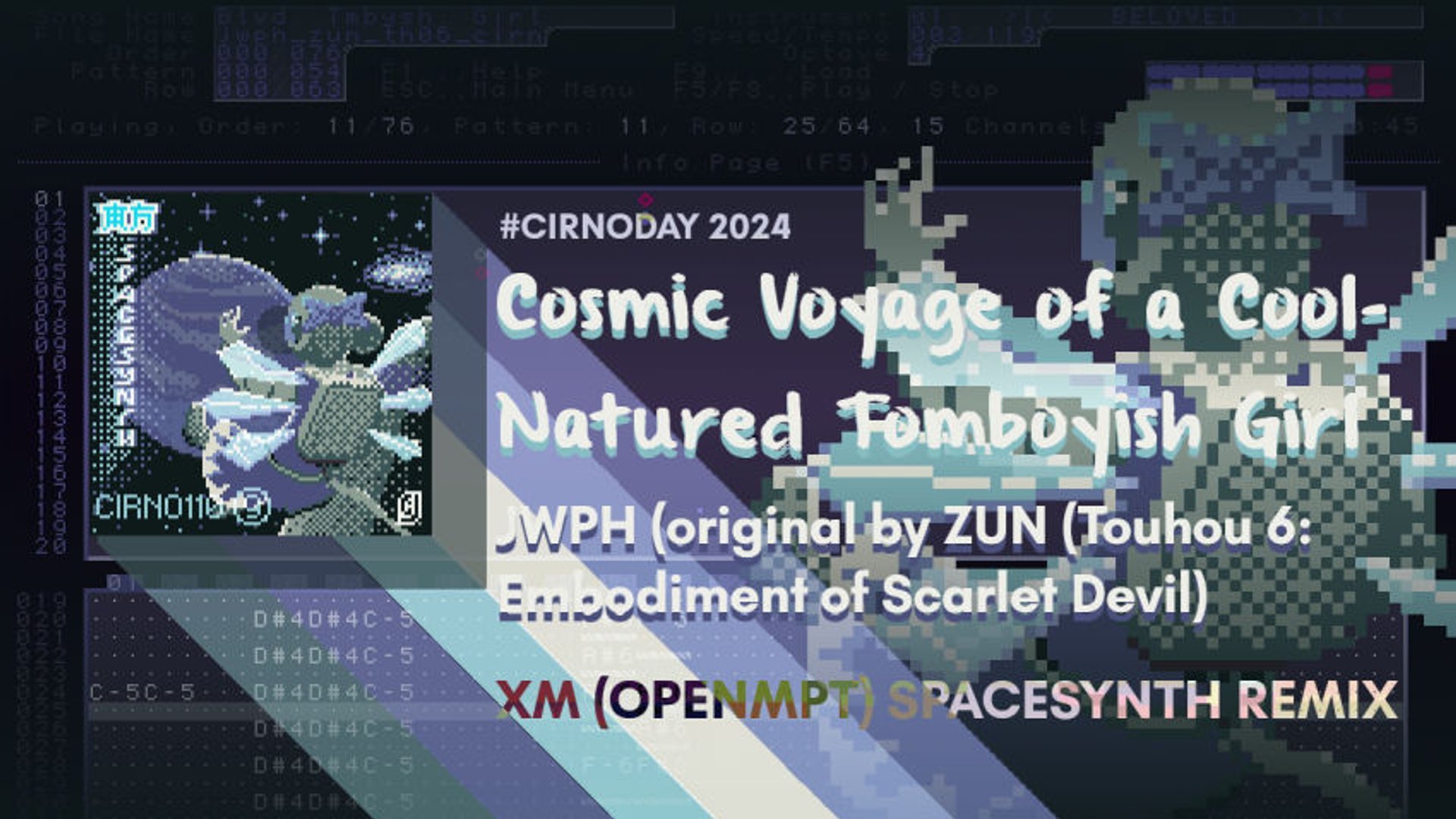 【東方/Touhou Spacesynth】Cosmic Voyage of a Cool-Natured Tomboyish Girl (XM/REMIX)
