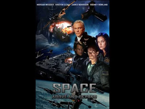 Space - Above and Beyond 1995 E22 Sugar Dirt