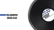 Three Drives On A Vinyl Greece 2000