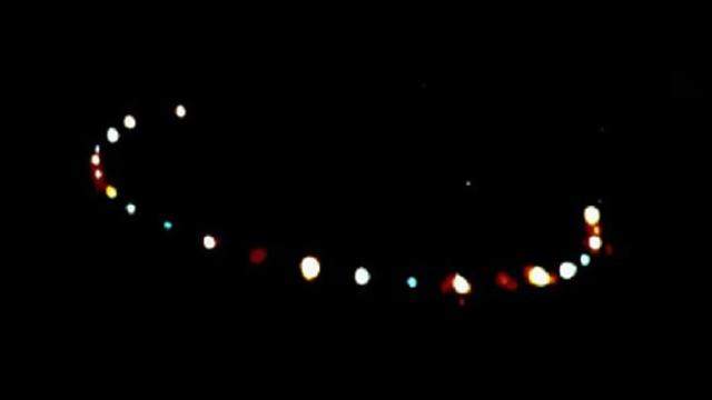 Video circulating of the alleged UFO/UAP/Drone that was recorded above Tehran, Iran Today