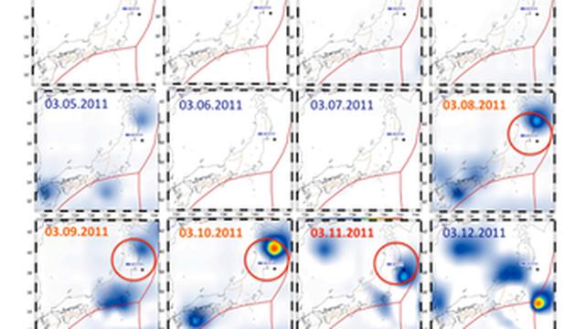 Atmosphere Above Japan Heated Rapidly Before M9 Earthquake.