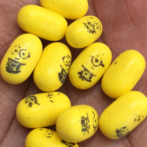 HaPpY PiLl ( Take Me Away )