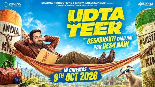 Udta Teer | Official Trailer