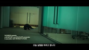 [군체] 인터내셔널 예고편 (청소년 관람불가 ver) | 5월 21일 극장 대개봉