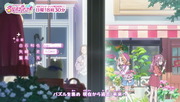 【期間限定見逃し配信】「名探偵プリキュア！」第26話「キュアエクレールの復活！」【8月8日(土)23:59まで】