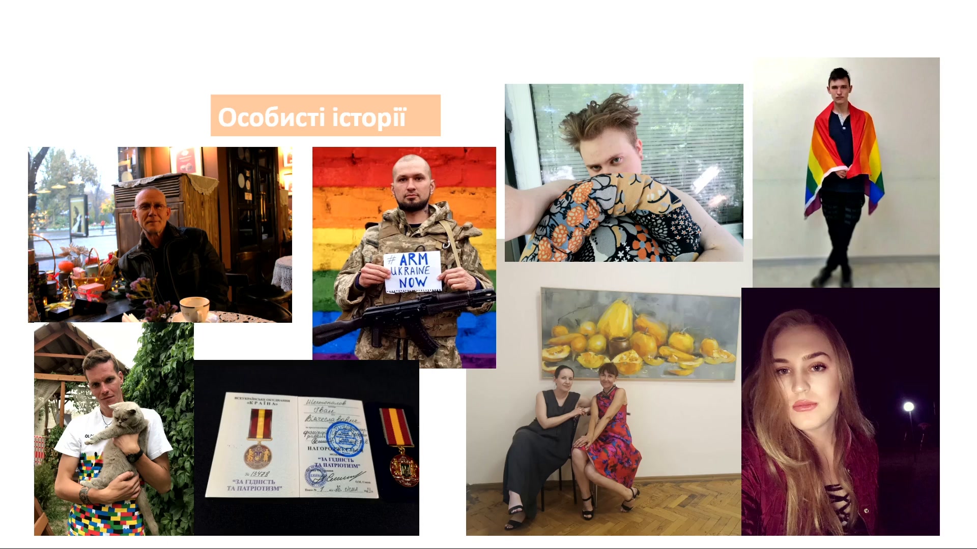 LGBTQ+ people under russian occupation