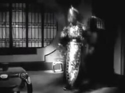 The Empress Wu Tse-tien ( 武則天) 1939