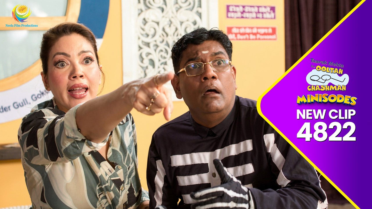 NEW! Ep 4822 - Babitaji Ko दिखा Bhootni Ka डरावना साया ! | Taarak Mehta Ka Ooltah Chashmah