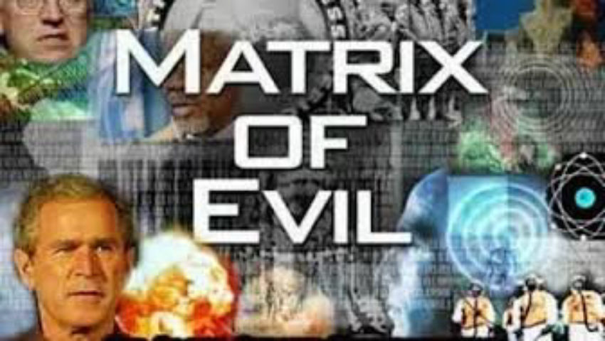 Alex Jones: Matrix of Evil - Full Version