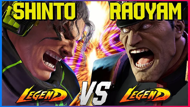 SHINTO (Alex) vs RAOYAM (M. Bison) – Alex Legend vs Bison Master! | SF6
