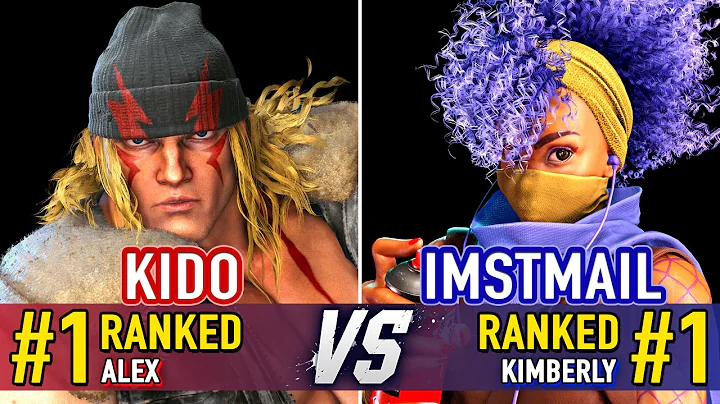 SF6 🤜 KIDO (#1 Ranked Alex) vs IMSTMAIL (#1 Ranked Kimberly) 🤛 SF6 High Level Gameplay
