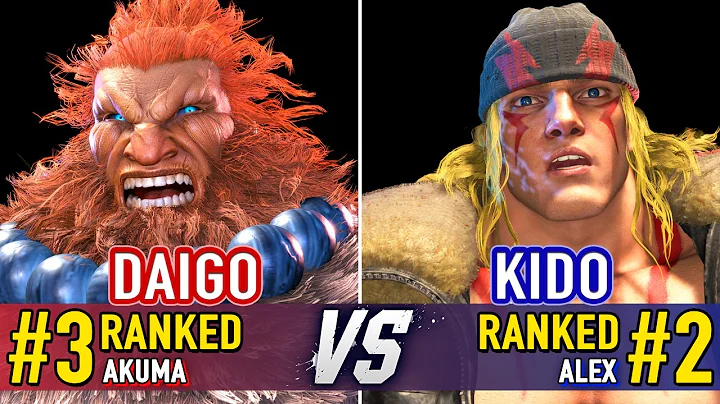 SF6 🤜 DAIGO (#3 Ranked Akuma) vs KIDO (#2 Ranked Alex) 🤛 SF6 High Level Gameplay