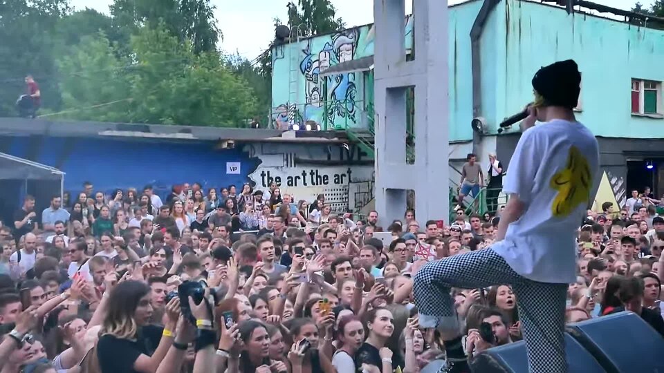 ПОШЛАЯ МОЛЛИ - Даже моя бейби не знает ( LIVE )
