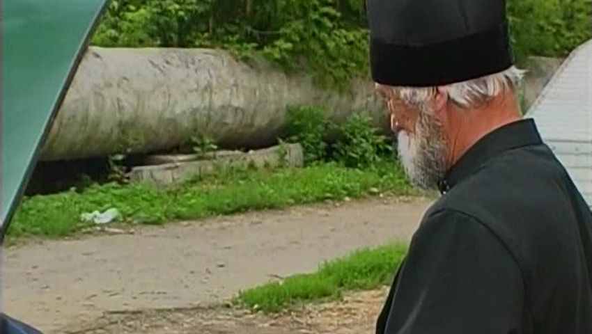 1. Отец Георгий