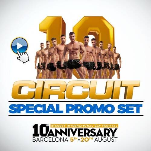 (GUEST DJ) JACKINSKY CIRCUIT FESTIVAL 2017 PODCAST