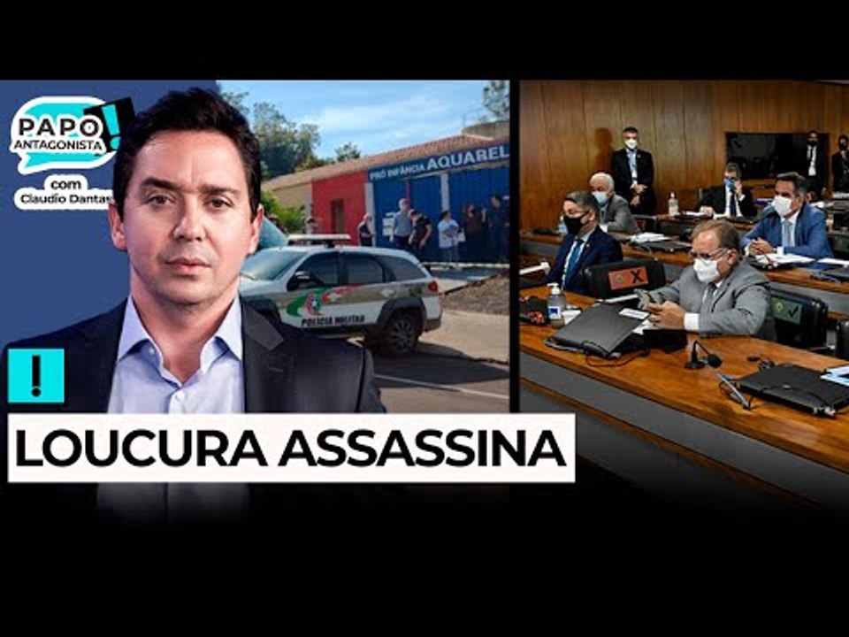 LOUCURA ASSASSINA - Papo Antagonista com Claudio Dantas
