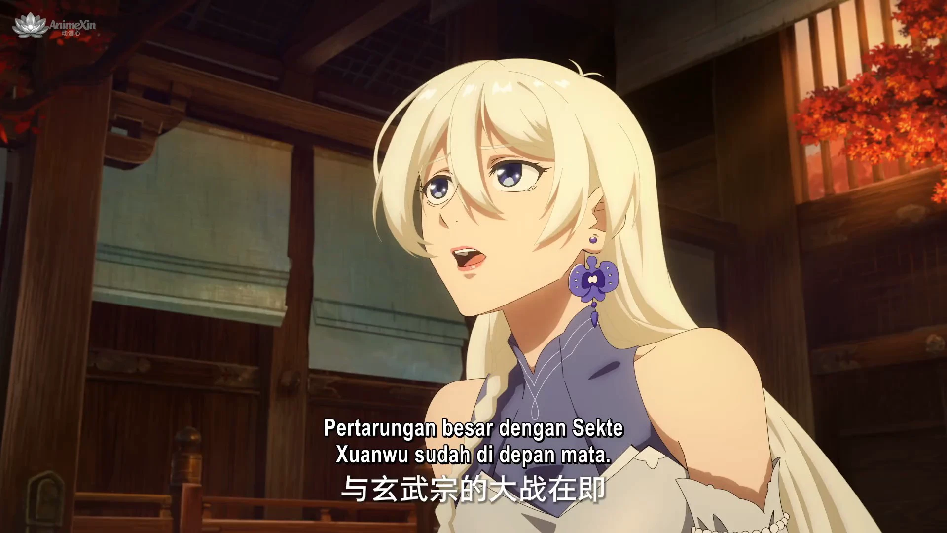 AnimeXin.dev above myriads ep 2 indo