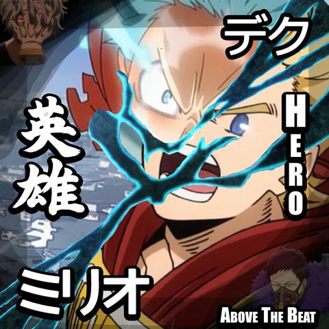 My Hero