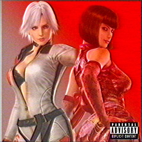 04. Above The Law ft. Camille Leon (BME ft. Claret Jai AI Cover)