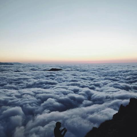 Above and Beyond - Start A Fire (Taim Moor Remix)