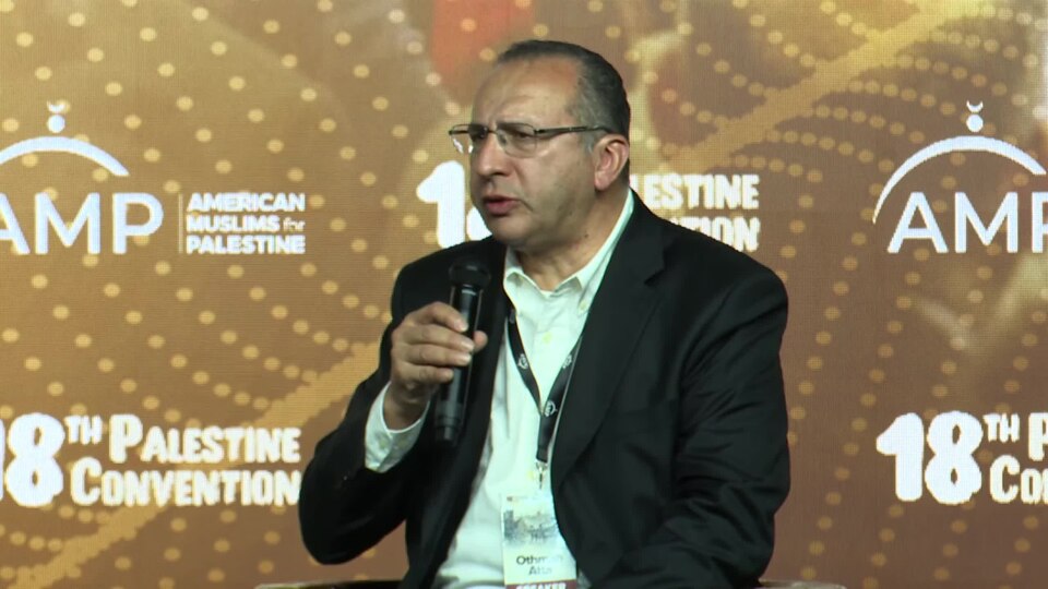18th Palestine Convention - International Accountability- Removing Israel’s Cloak of Immunity
