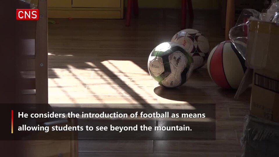 Football expands student horizons in Southwest China