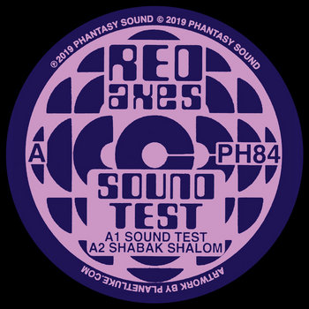 Sound Test