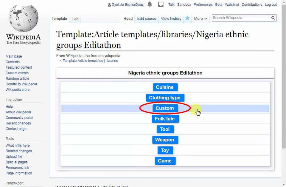 8. user sandbox+ edit an article template