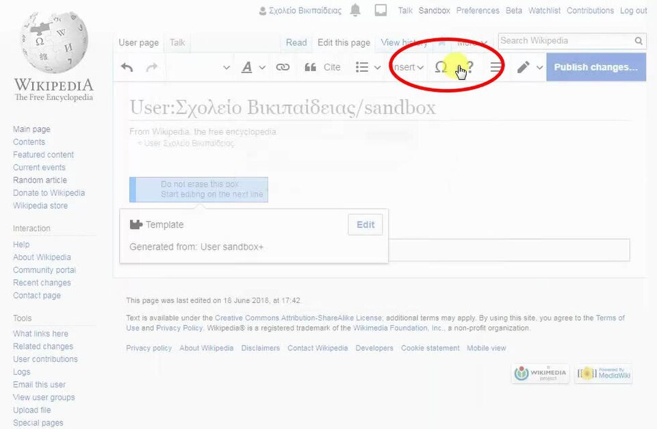 10. user sandbox+ remove editathon library from user's sandbox
