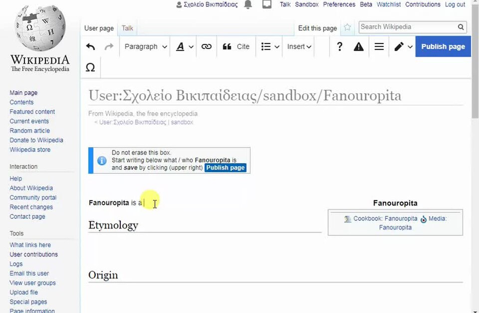 2. user sandbox+ seed article