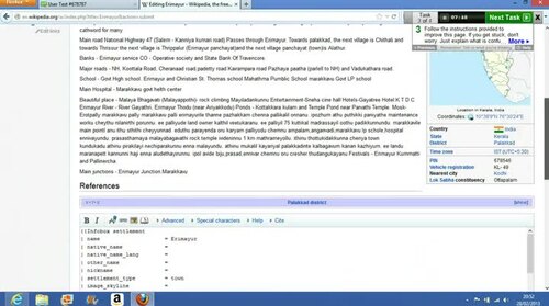 GuidedTour user test A.webmsd