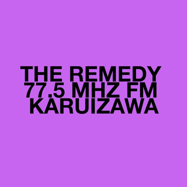 Test Pressing Japan / Remedy #244 / Dr Rob