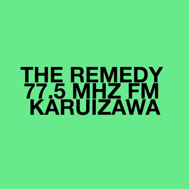 Test Pressing Japan / Remedy #255 / CFCF "On Vacation" Special / Dr Rob