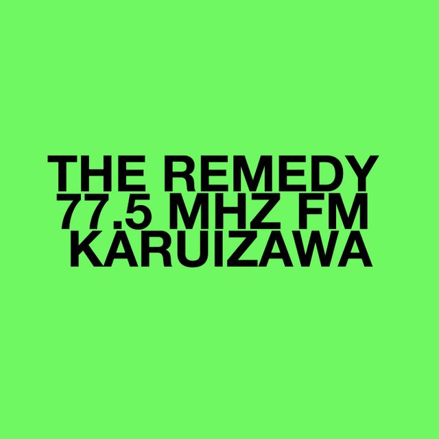 Test Pressing Japan / Remedy #241 / Dr Rob