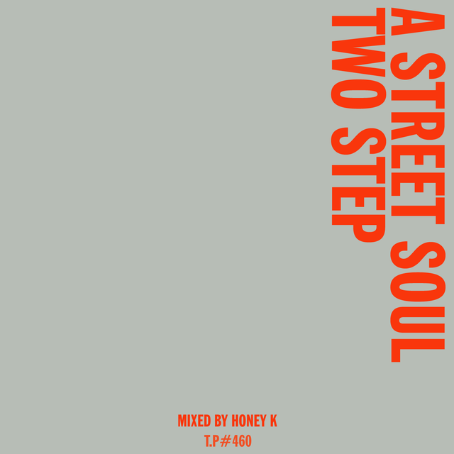 460 / A Street Soul Two Step