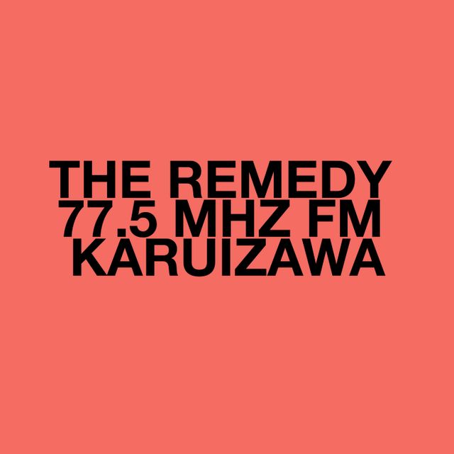 Test Pressing Japan / Remedy #267 / Wilson Tanner Special / Dr Rob
